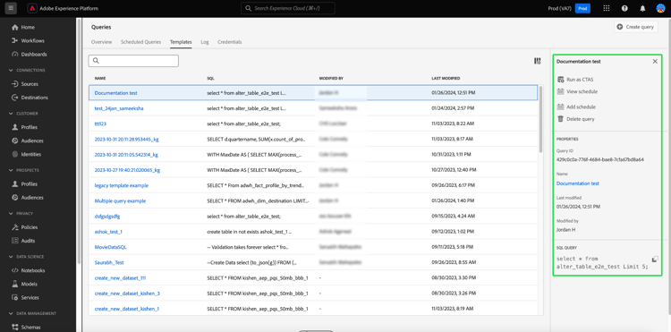 クエリ ID が強調表示されたクエリワークスペースの詳細パネル。