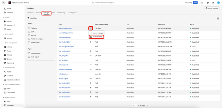 パッケージを共有がハイライト表示されたドロップダウンメニューを表示するパッケージのリスト。