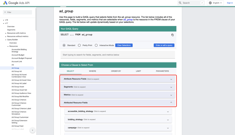 Google Ads Query Builder の属性セレクター