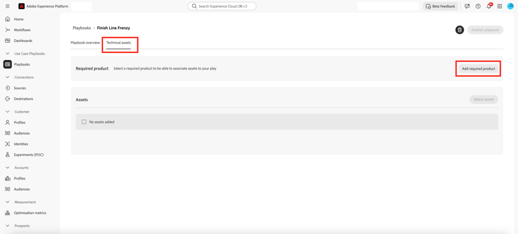 テクニカルアセットをプレイブックに関連付けるために使用できる、「必要な製品を追加」ボタンがハイライト表示された「テクニカルAssets」タブ