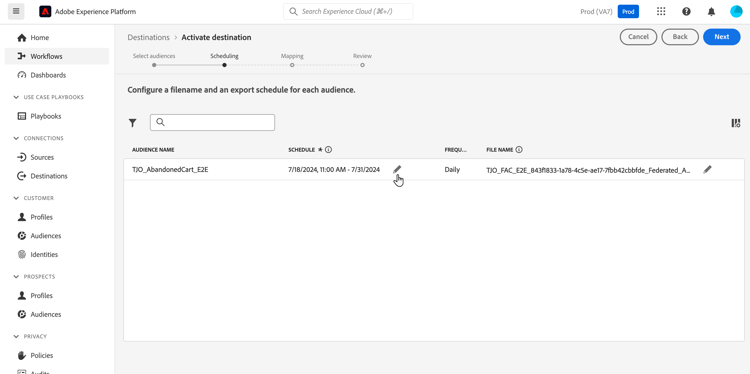 宛先のアクティブ化ページが表示されます。
