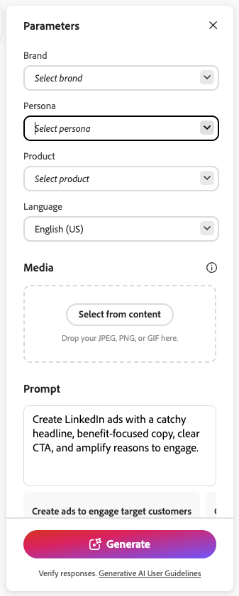 ​ ペルソナを選択 ​