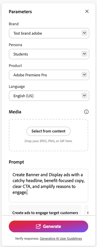 ​ プロンプトを入力 ​