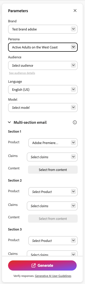 ​ ペルソナを選択 ​