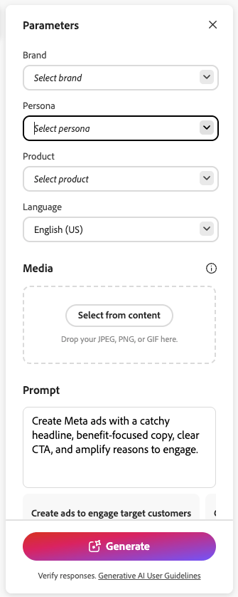 ​ ペルソナを選択 ​