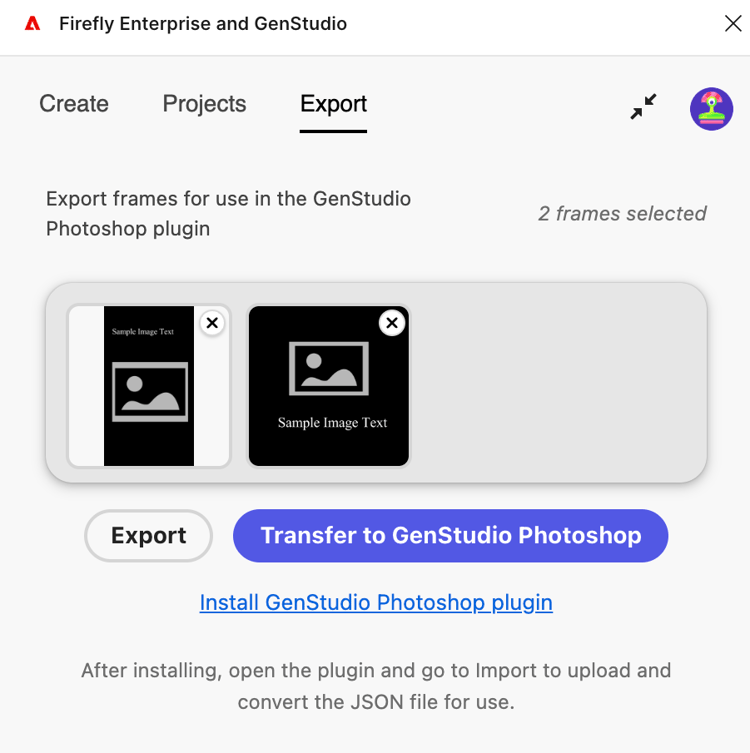 GenStudio Photoshopへの転送ボタン ​