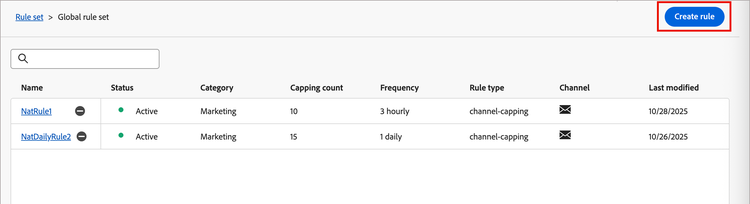 ​ 通信制限の設定へのアクセス ​