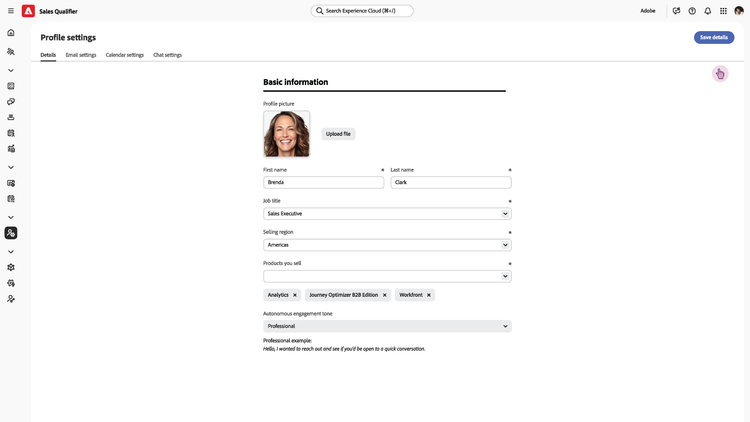 販売修飾子の詳細設定