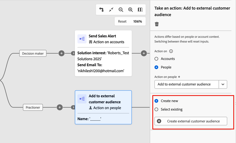 ​ ユーザーに対するアクションの実行 – 外部の顧客オーディエンスに追加 – 新しいオプションを作成 ​