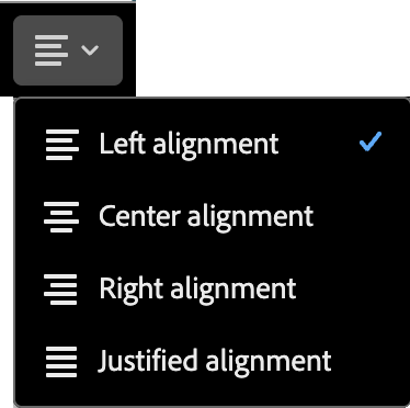水平方向揃えツール
