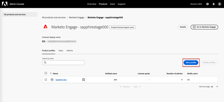 Admin Console - Marketo Engage インスタンス – 新規プロファイル ​