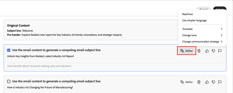 AI アシスタント – 件名行の絞り込み ​