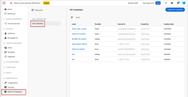 AMA API 認証情報の設定へのアクセス