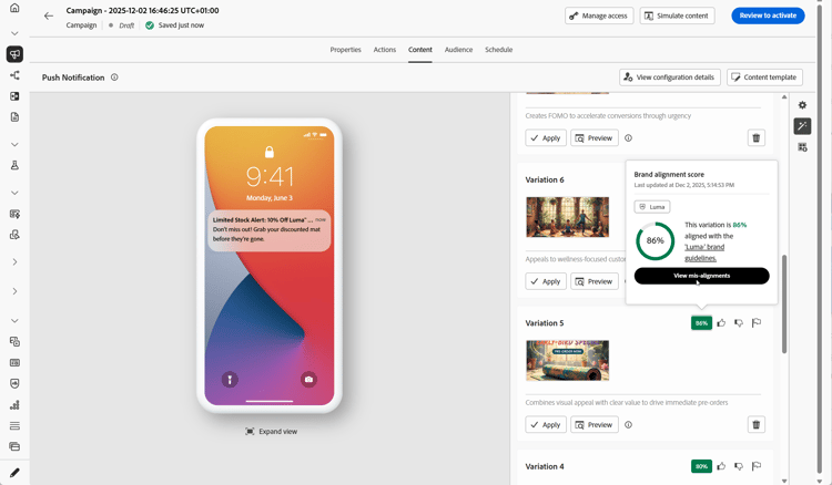 ​ バリエーションに対するブランドの整合性スコア ​