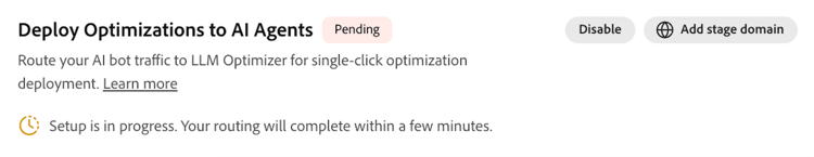 進行中のルーティング ​