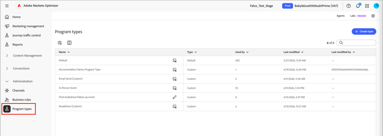 ​ プログラムの種類リストにアクセス ​