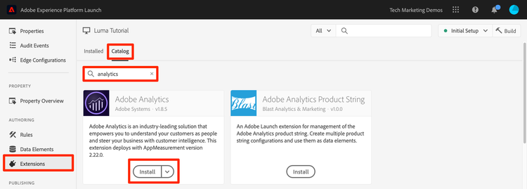 Analytics 拡張機能のインストール