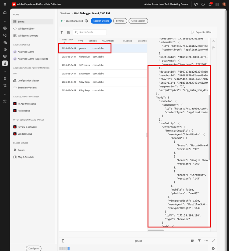 Assuranceでの検証
