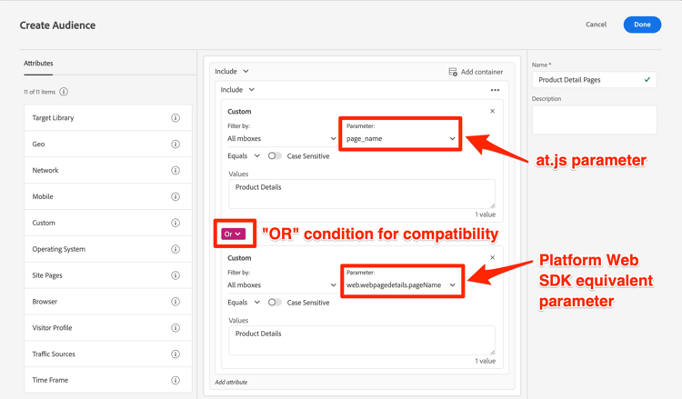 Platform Web SDK 互換性のターゲットオーディエンス更新の表示方法