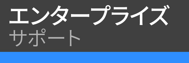 アイコン
