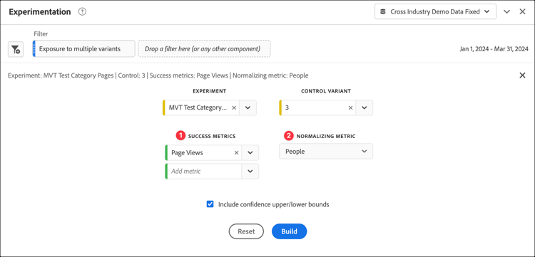 Customer Journey Analyticsの実験パネル