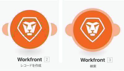 アクションおよび検索モジュールの画像