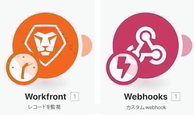 トリガーモジュールの画像