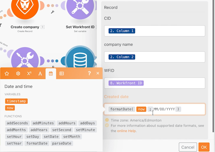 データストア画像 8