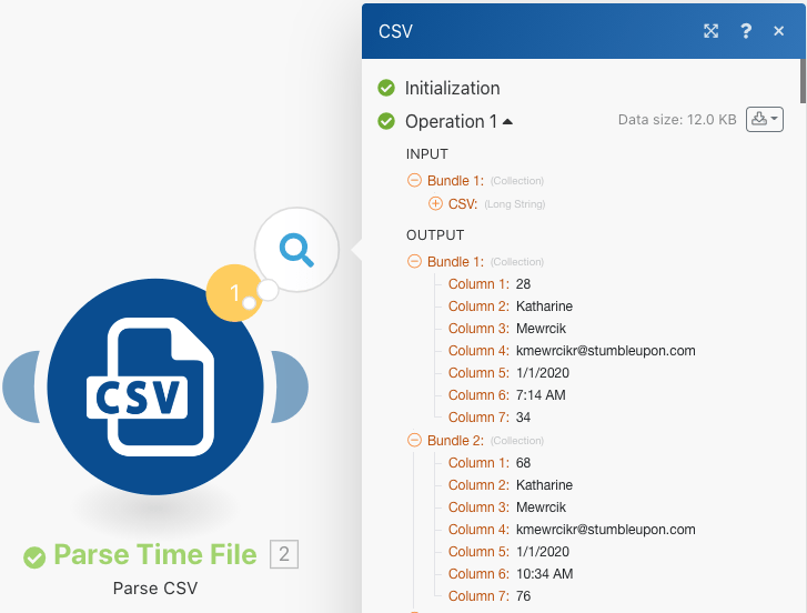 データ構造画像 5