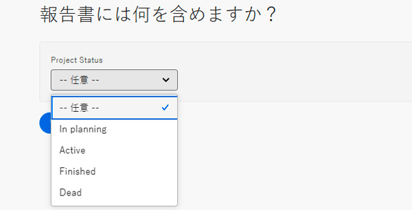 テキストモードで新しいフィルターを作成する画面の画像
