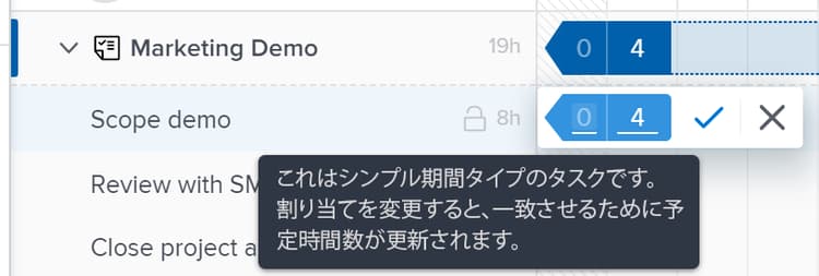 ロックアイコン