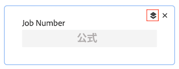 アイコンをコピー