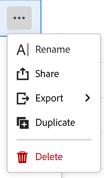 ビューの詳細メニュー