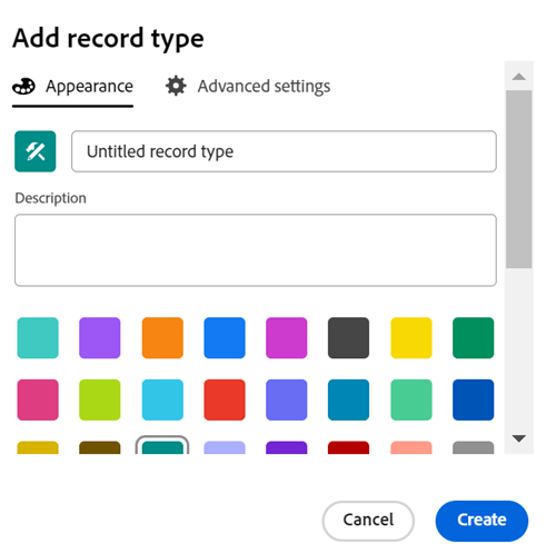 外観のオプションを含むレコードタイプボックスを追加