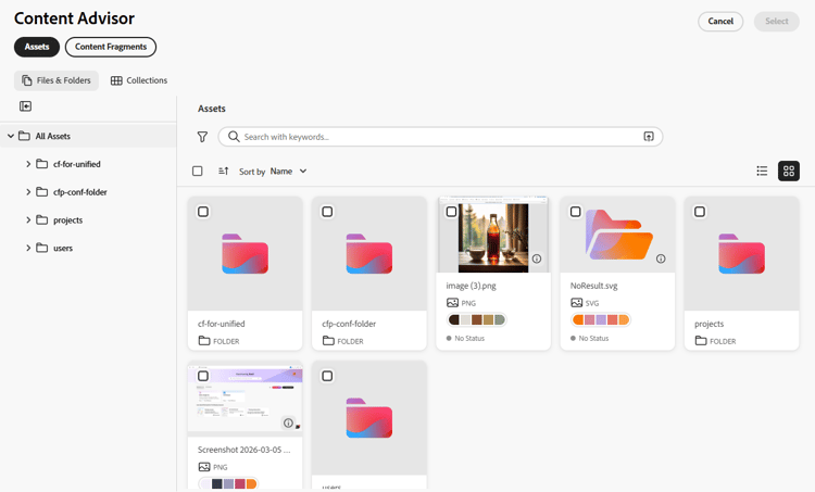 AEM レコード接続のContent Advisor ボックス