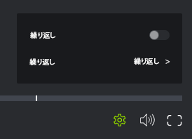 phq_viewer_video_playbackspeed__3_.png