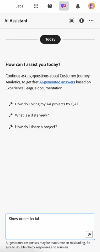 AI 프롬프트