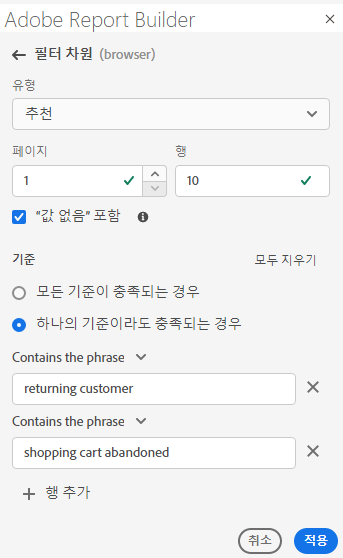 가장 자주 사용하는 옵션입니다.