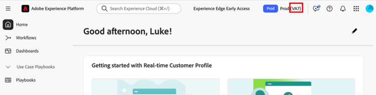 Experience Platform 홈 페이지의 데이터 센터
