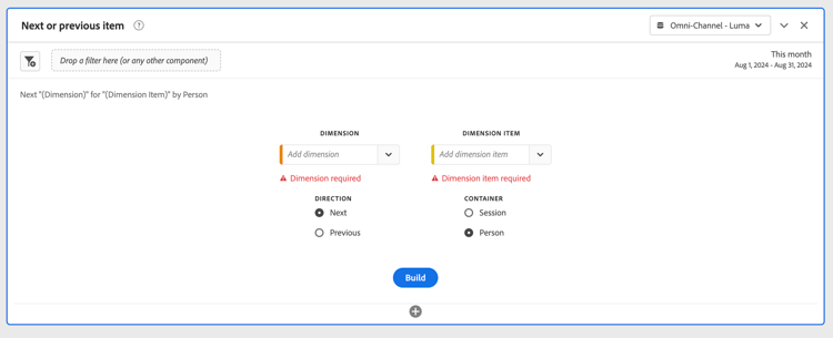 Segment Builder and error validation indicator.
