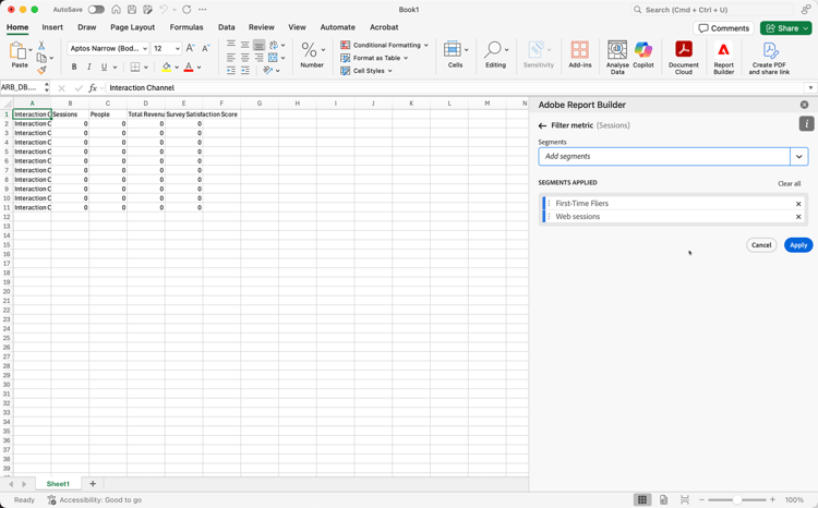 적용된 세그먼트