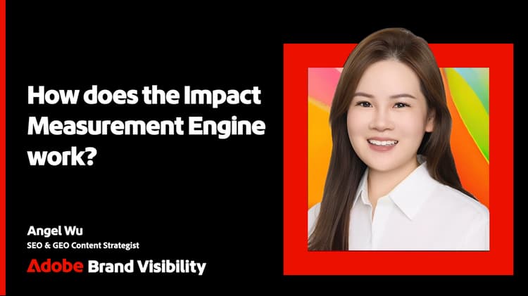 영향 측정 엔진 작동 방식