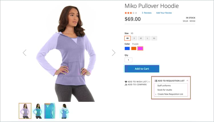 요청 목록에 추가