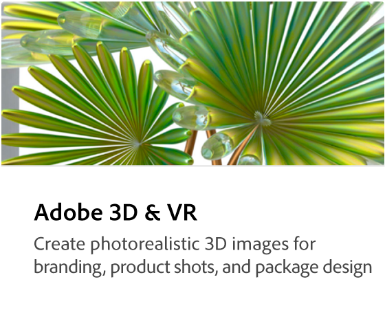 Adobe 3D 및 VR