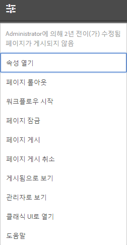 screen_shot_2018-03-22at095740