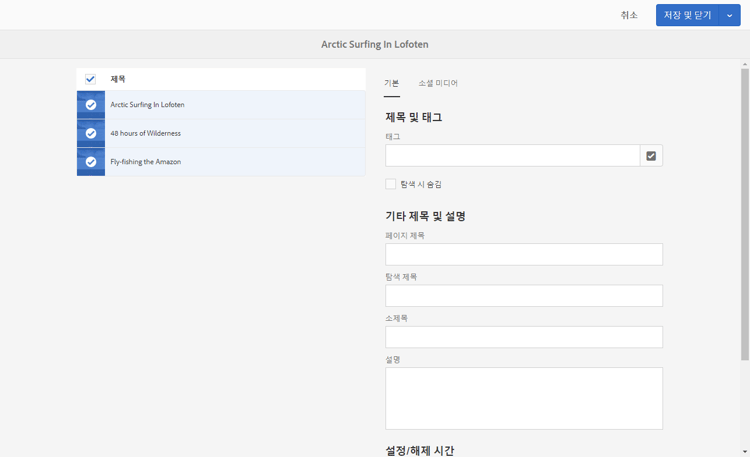 screen_shot_2018-03-22at100114