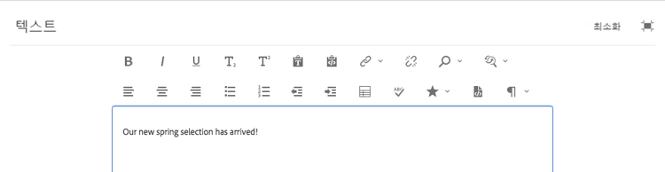 screen_shot_2018-03-22at121616