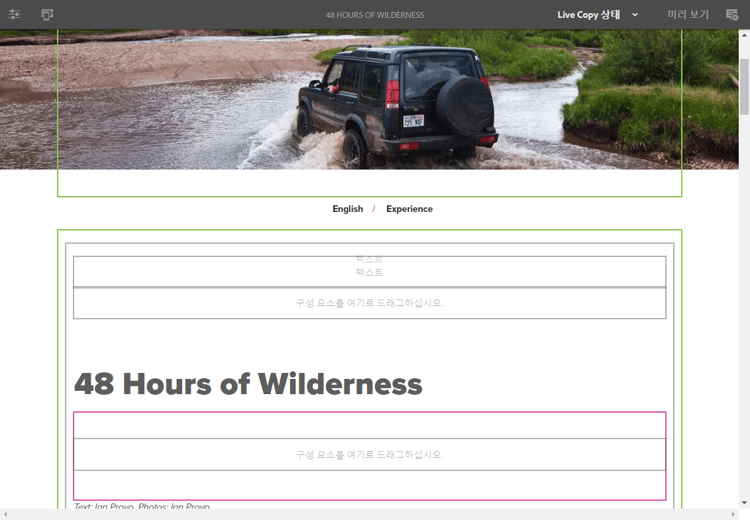 screen_shot_2018-03-22at134820