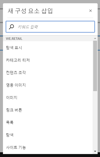 screen_shot_2018-03-22at112650