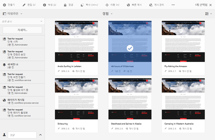 screen_shot_2018-03-22at154130